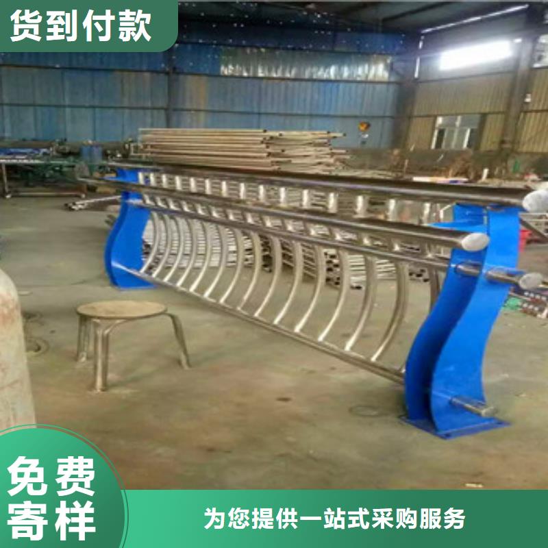 不锈钢复合管栏杆立柱桥梁防撞护栏实力优品质量三包