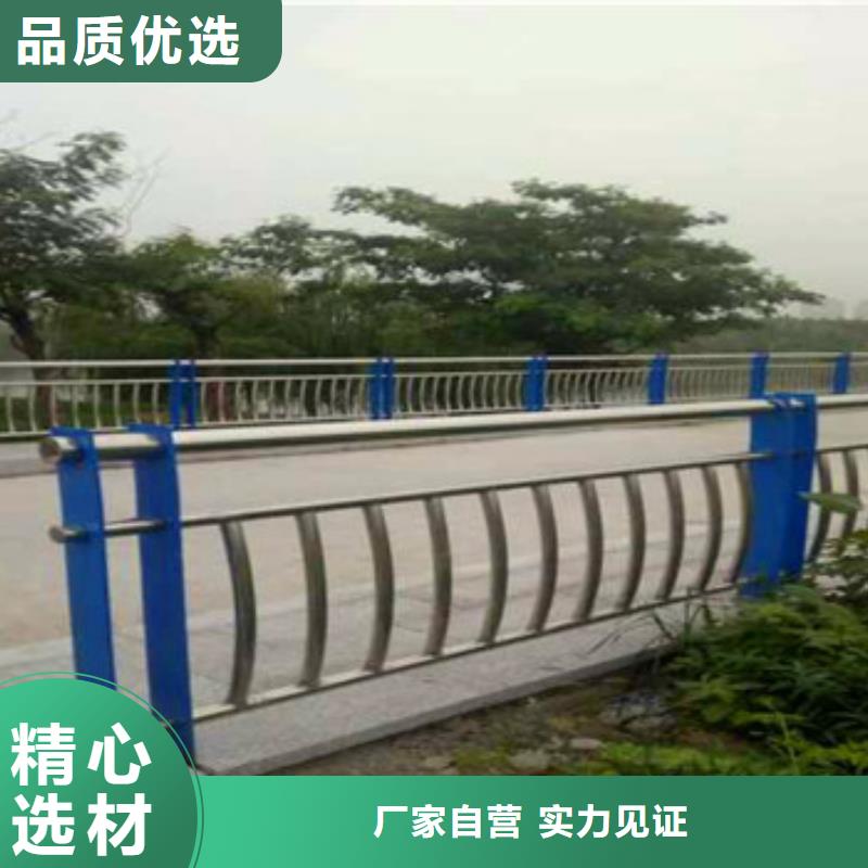 【不锈钢复合管栏杆人车分流栏真材实料加工定制】专业按需定制