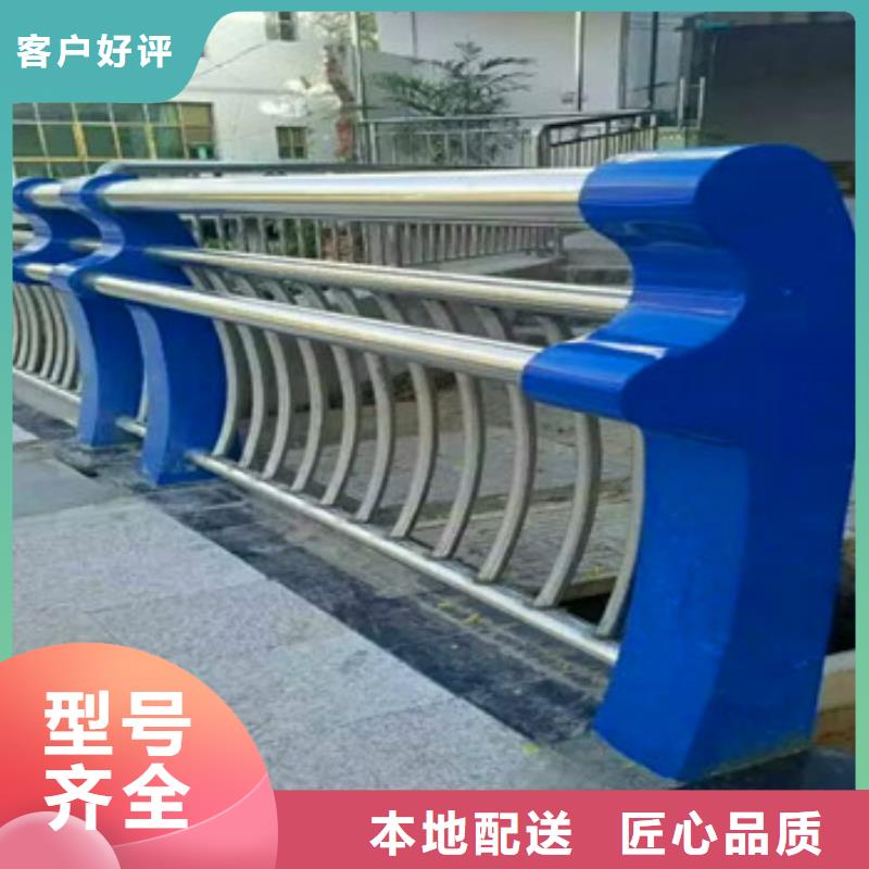 不锈钢复合管栏杆不锈钢碳塑钢复合管栏杆N年专注助您降低采购成本