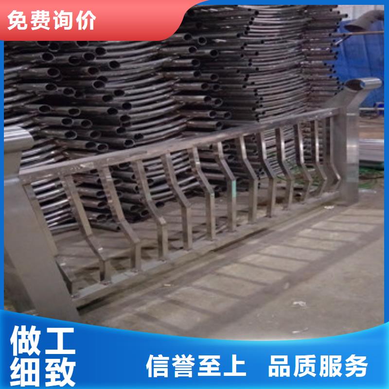 不锈钢复合管栏杆【景观护栏】应用范围广泛当地品牌