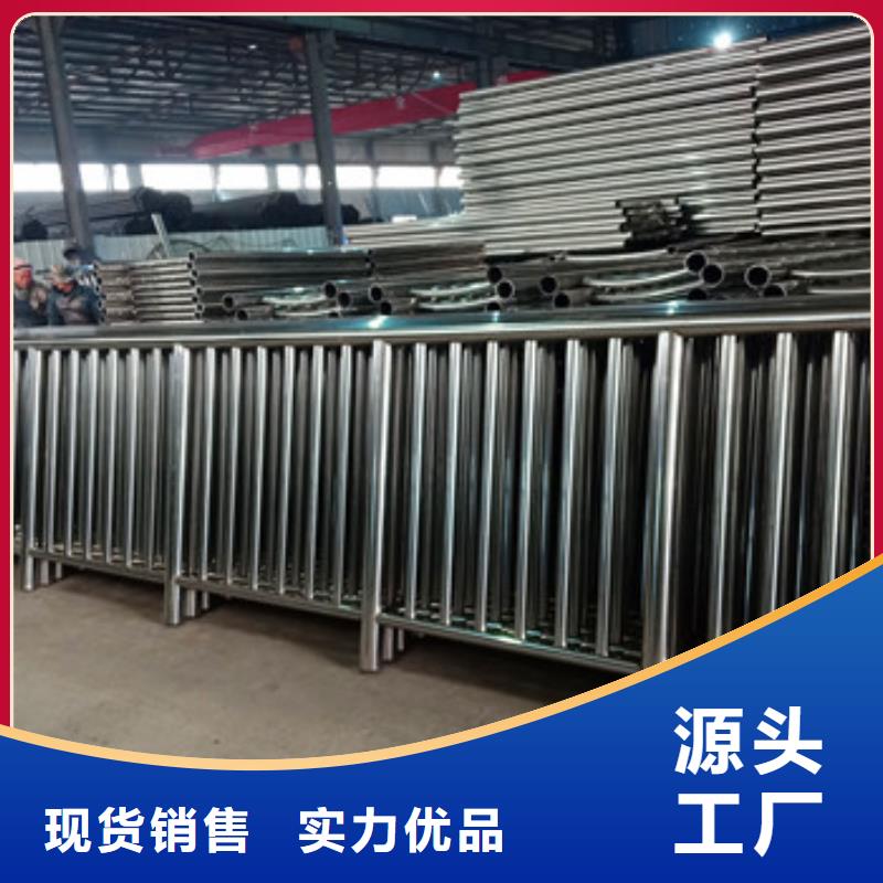 不锈钢复合管栏杆镀锌波形护栏量大更优惠海量现货