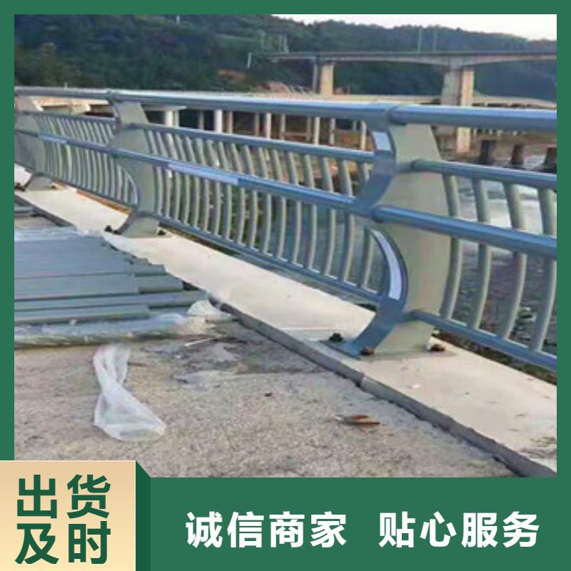 【不锈钢复合管栏杆】桥梁防撞钢板立柱源头工厂量大优惠可零售可批发