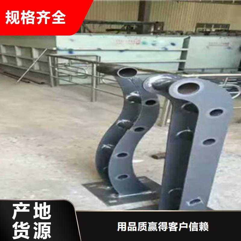 桥梁护栏立柱道路隔离栏通过检测颜色尺寸款式定制