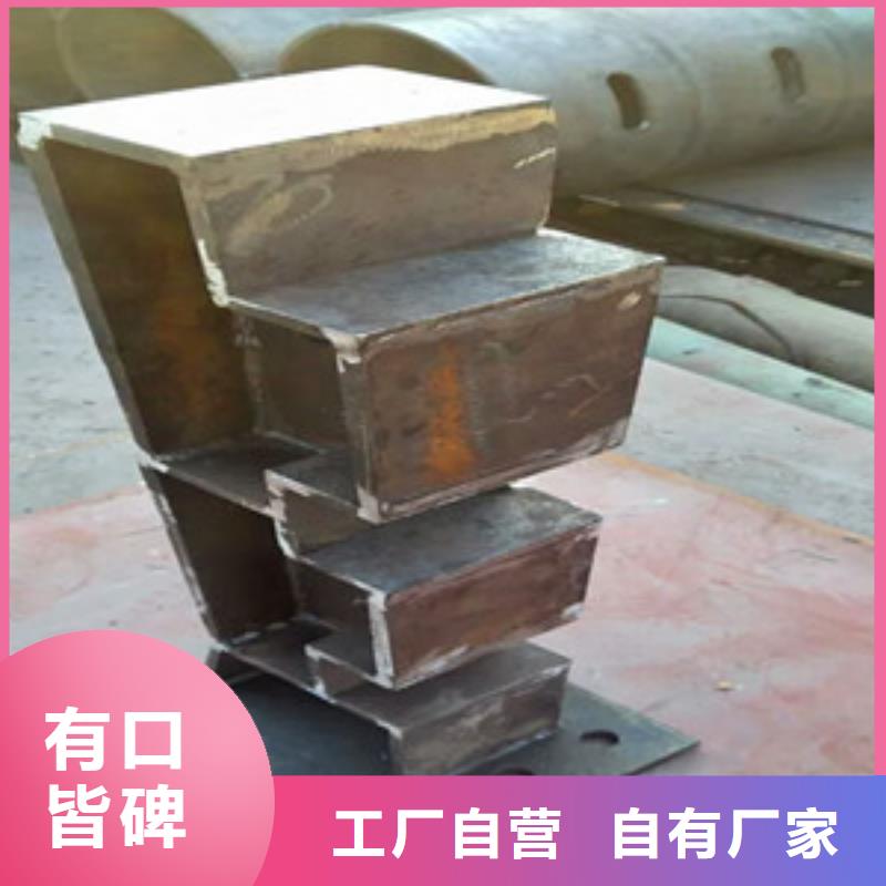 桥梁护栏立柱_镀锌喷塑防撞栏质量可靠当地货源
