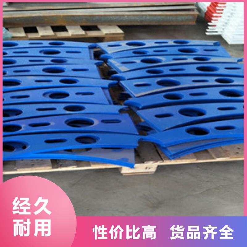 桥梁护栏立柱不锈钢立柱详细参数可放心采购