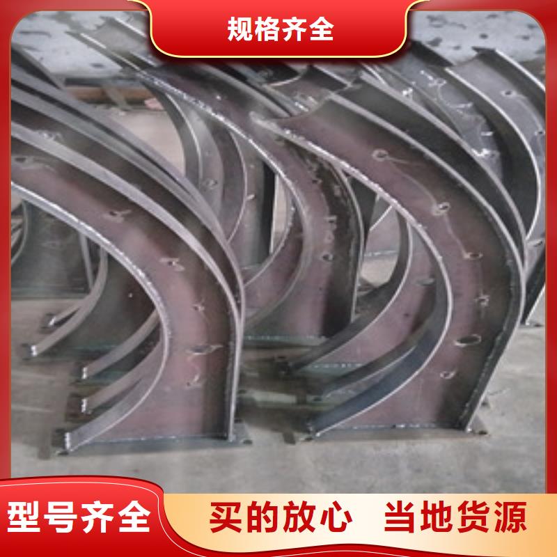 桥梁护栏立柱镀锌喷塑钢板立柱质检严格放心品质定制销售售后为一体