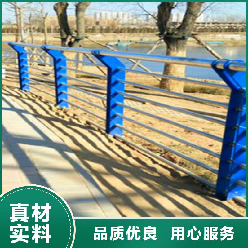 不锈钢复合管护栏【不锈钢立柱】丰富的行业经验当地货源