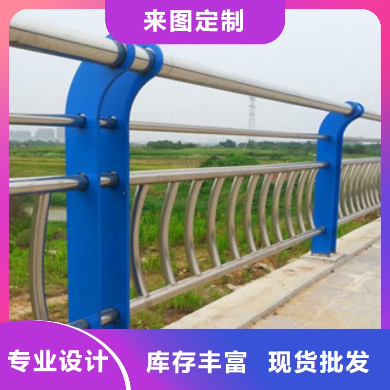 不锈钢复合管护栏不锈钢碳塑钢复合管栏杆工艺层层把关当地经销商