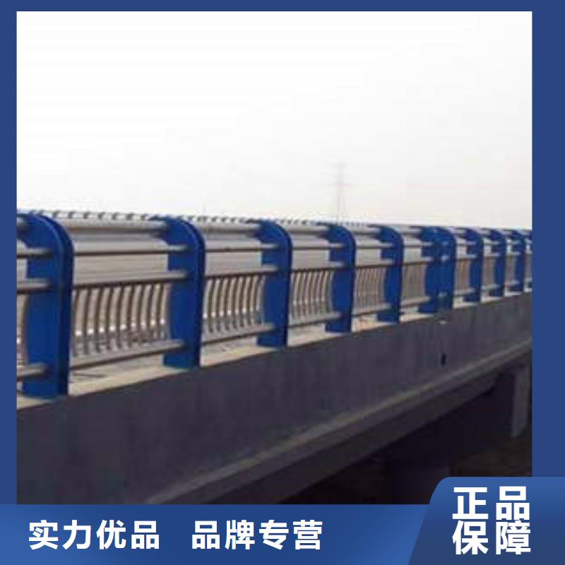 不锈钢复合管护栏【景观护栏】不断创新当地生产厂家