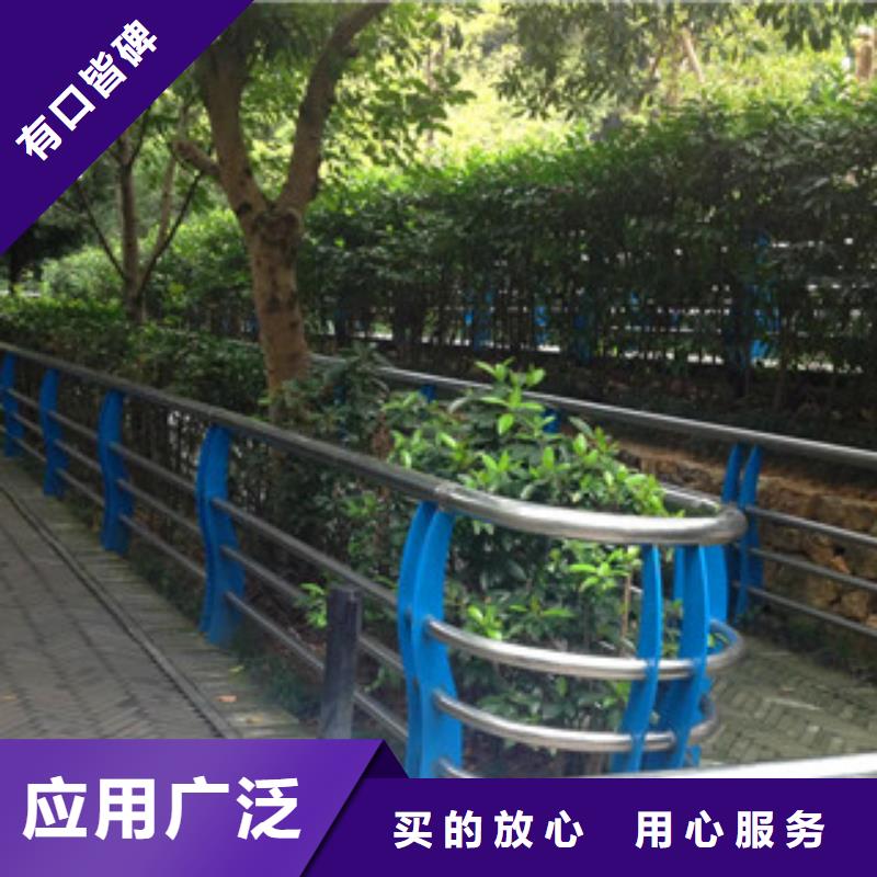 不锈钢复合管护栏【桥梁护栏】厂家大量现货当地制造商