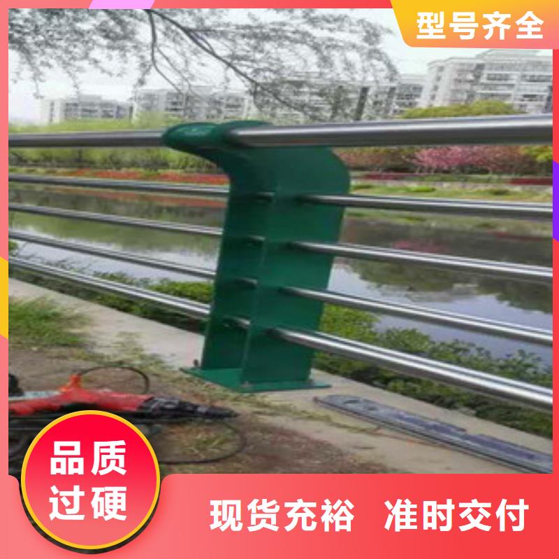 不锈钢复合管护栏不锈钢复合管可定制有保障匠心打造