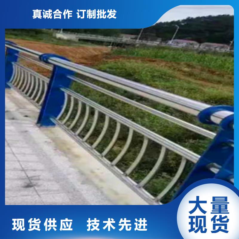 不锈钢复合管护栏不锈钢复合管的简单介绍厂家现货批发