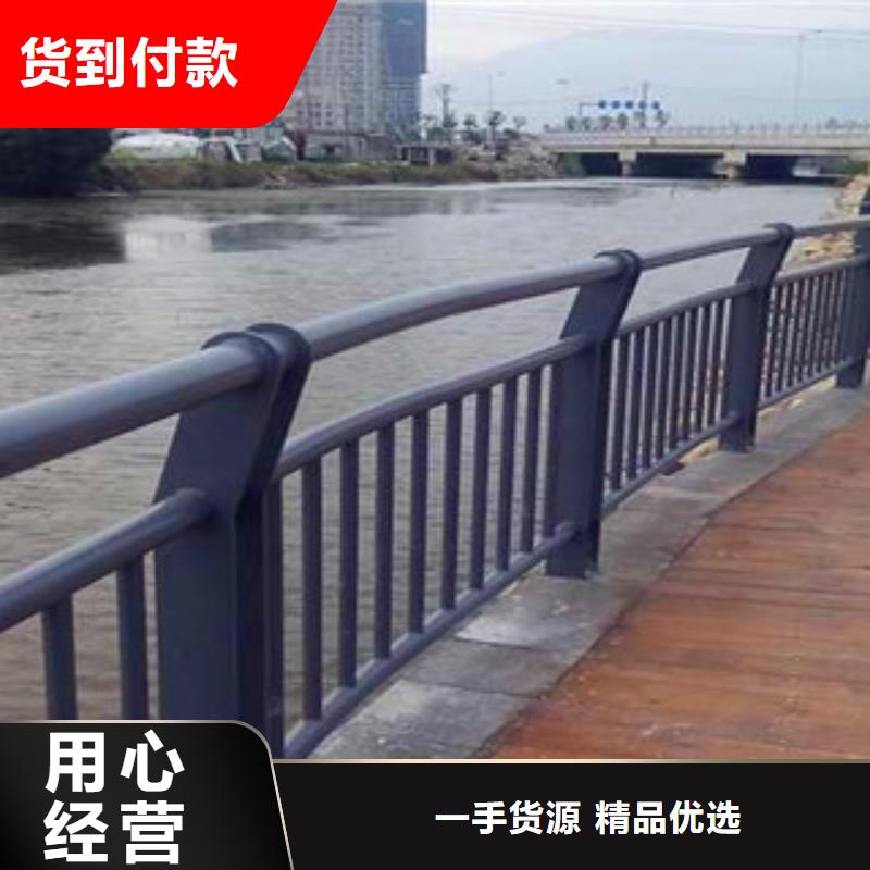 【不锈钢复合管护栏,城市景观防护栏细节之处更加用心】本地服务商