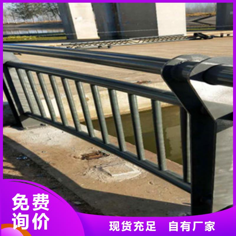 不锈钢复合管护栏,不锈钢复合管桥梁护栏厂家产地厂家直销重信誉厂家