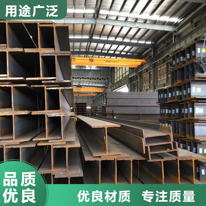 型材,成都H型钢价格匠心工艺同城服务商