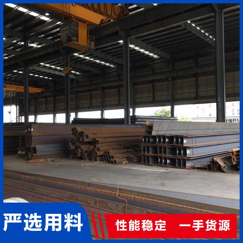型材成都H型钢价格专业完善售后现货供应