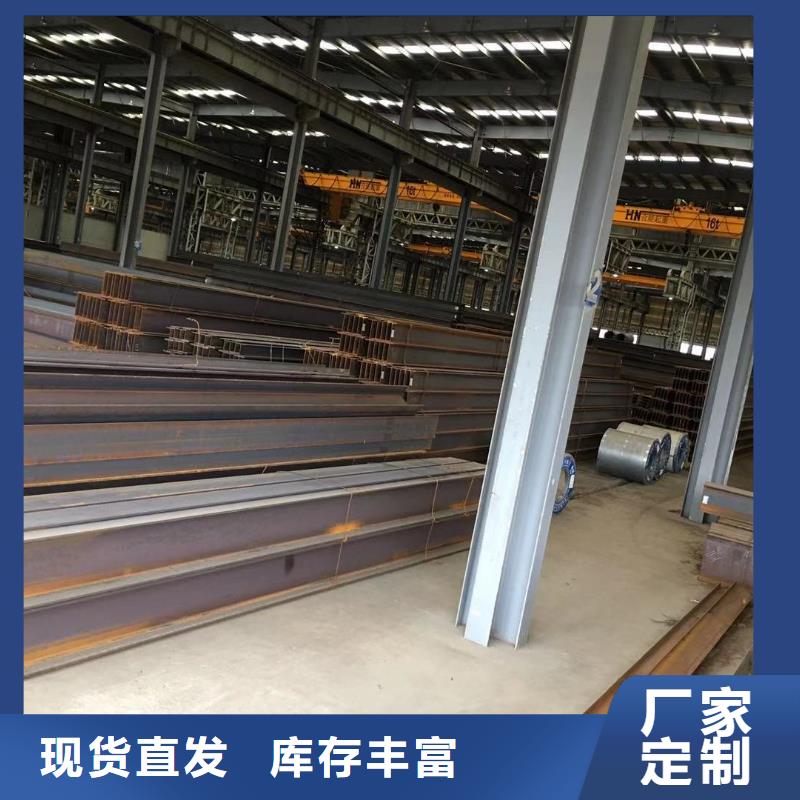 型材成都角钢价格品牌专营好货直销