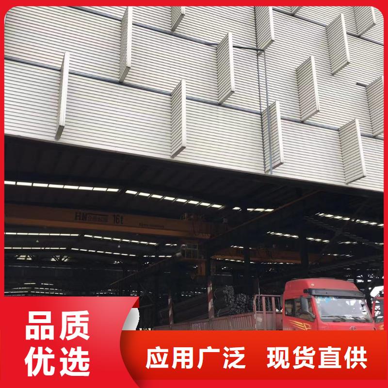 【型材】-成都钢板价格不断创新让利客户