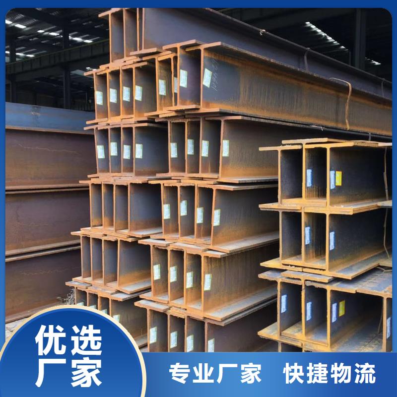 【型材】-成都热轧钢板价格精选好货本地生产厂家