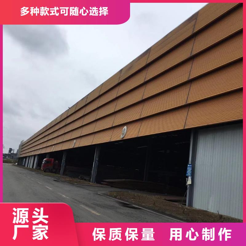 【型材】成都中厚板价格实地大厂本地货源