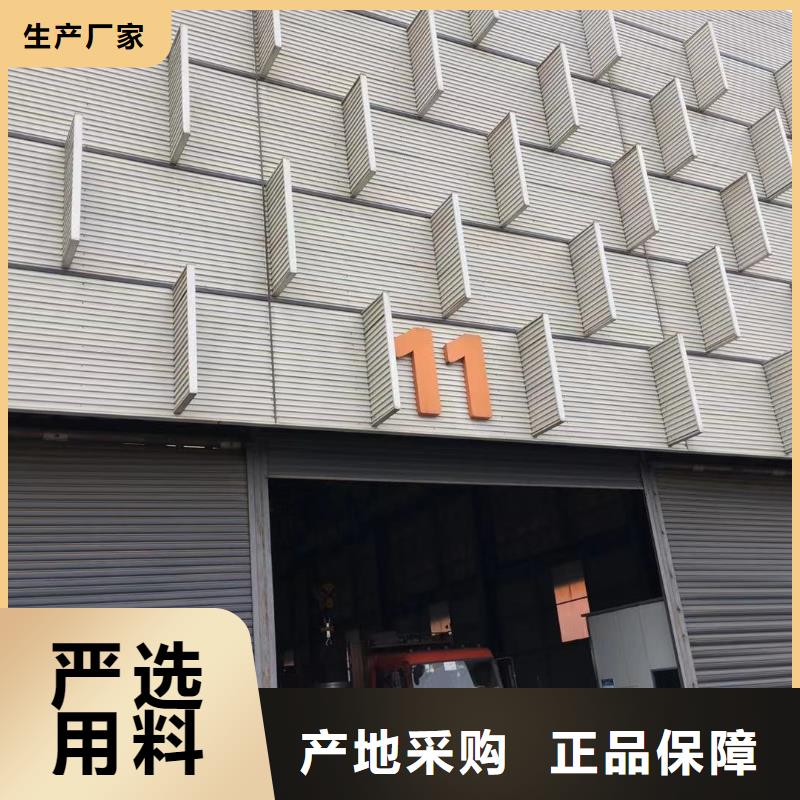 型材报价厂家直营精品优选