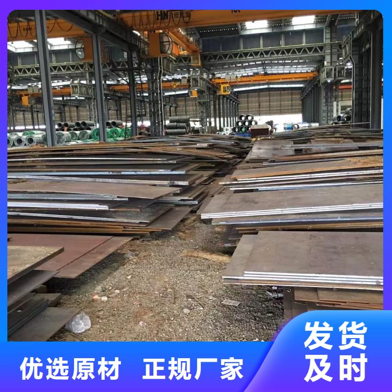 型材报价核心技术为您提供一站式采购服务