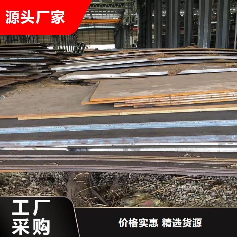 型材,报价生产经验丰富甄选好厂家