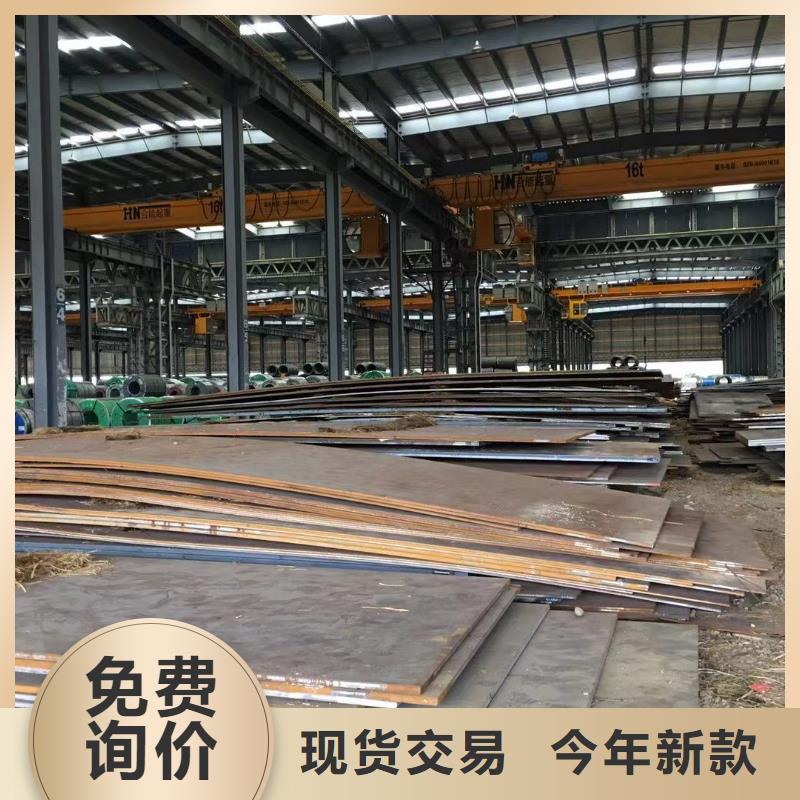 【型材报价定制批发】同城公司