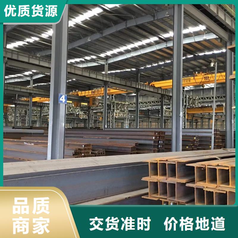 型材报价好厂家有担当当地供应商