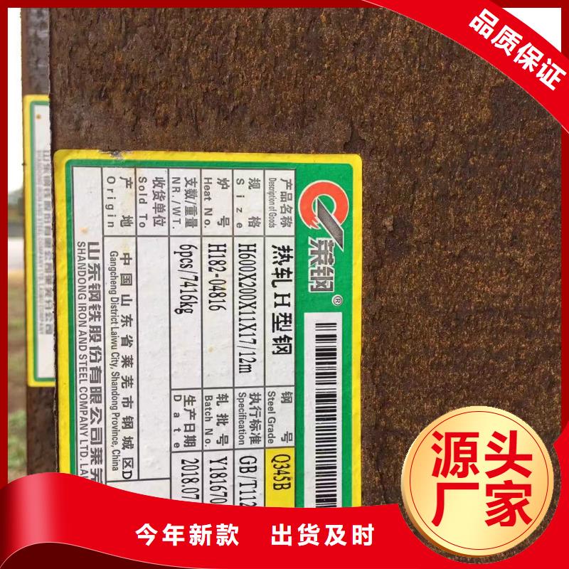 型材报价厂家拥有先进的设备本地生产商