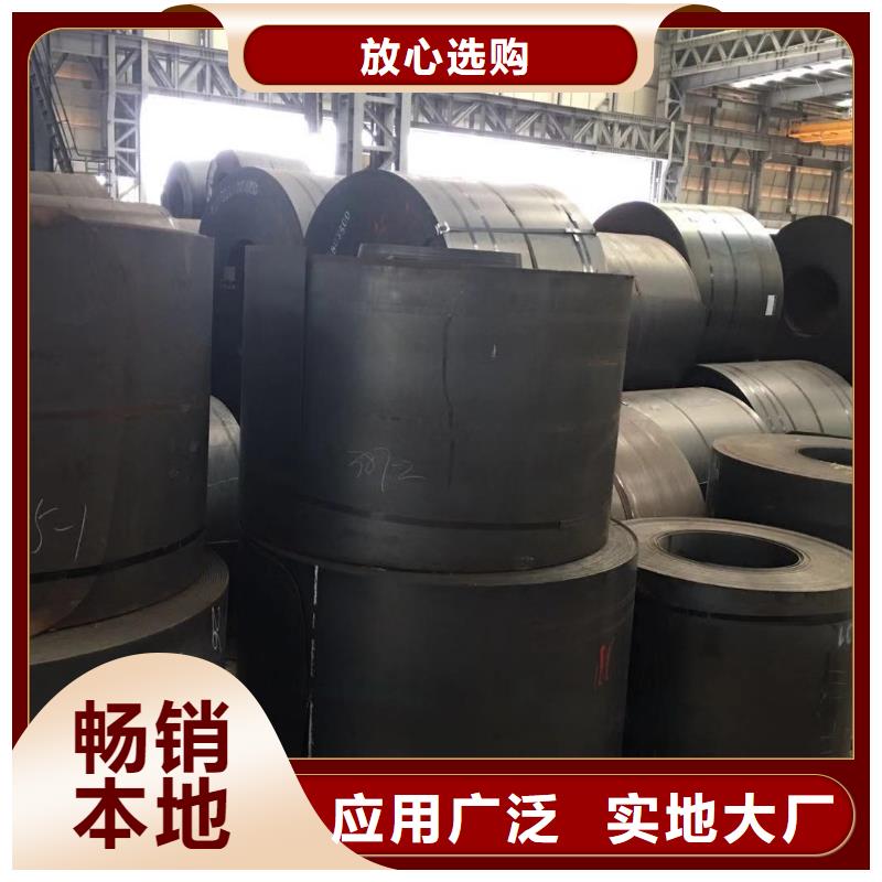 板材-【报价】为您精心挑选优选厂家