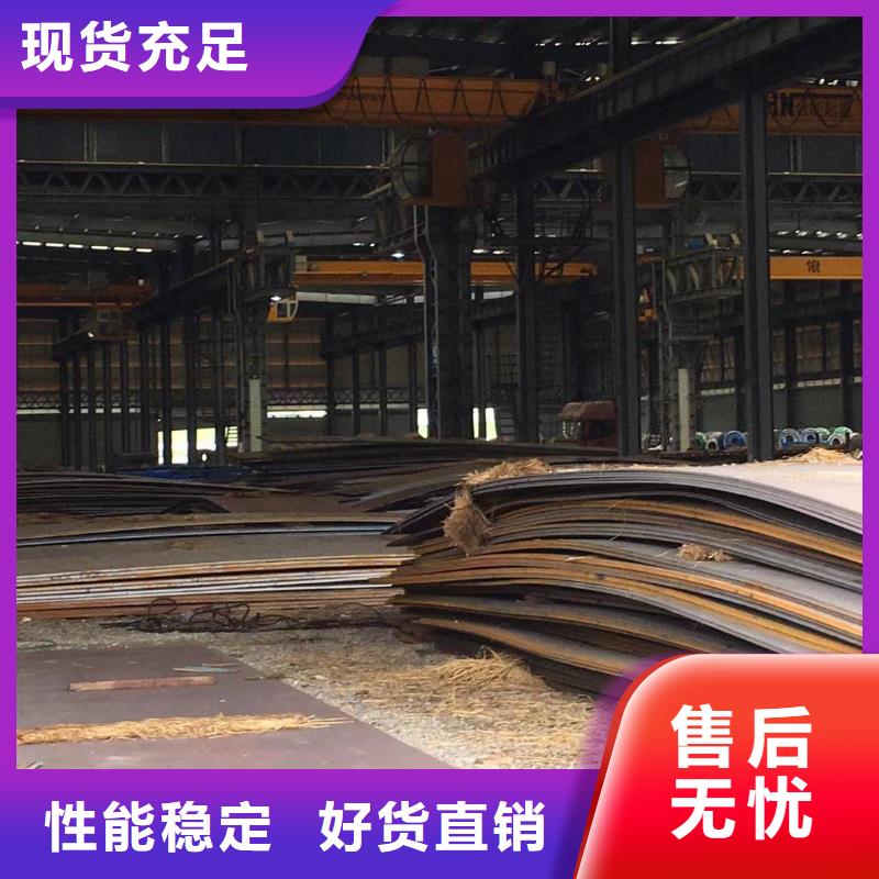 【板材成都H型钢价格好厂家有担当】一站式采购方便省心