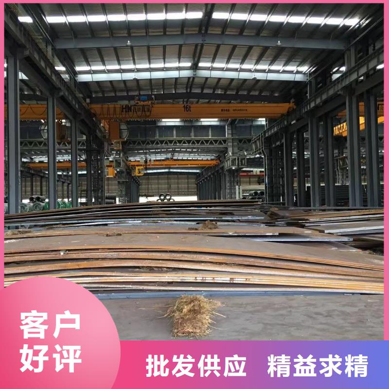 板材_成都槽钢价格专业按需定制当地厂家