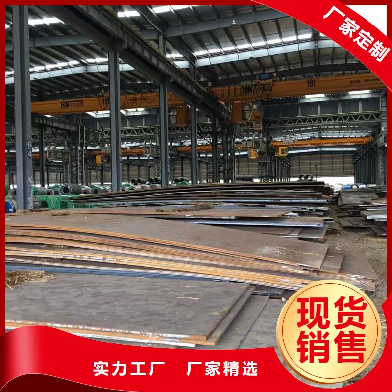 【板材】-成都H型钢价格甄选好物生产型