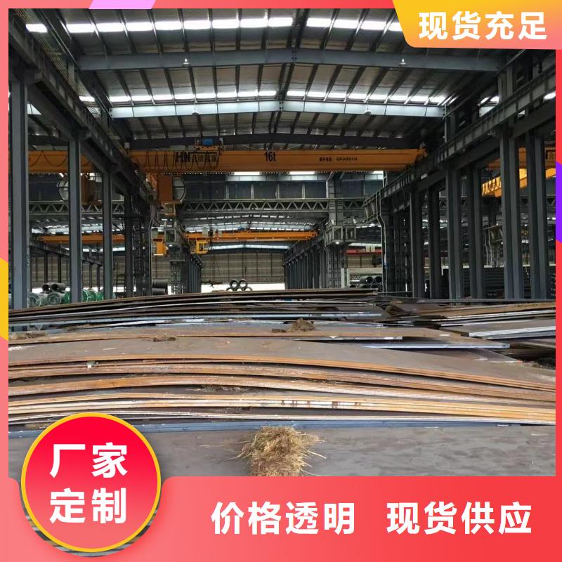 板材成都角钢价格实力大厂家多年实力厂家