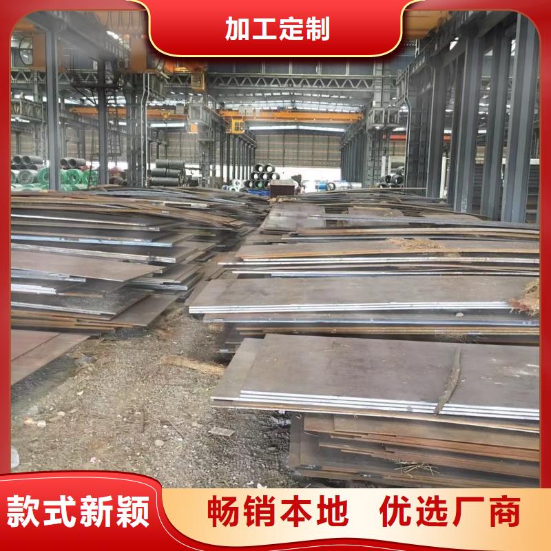 板材报价定制销售售后为一体当地厂家