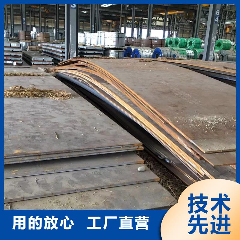 【板材】_成都H型钢价格库存充足当地生产商