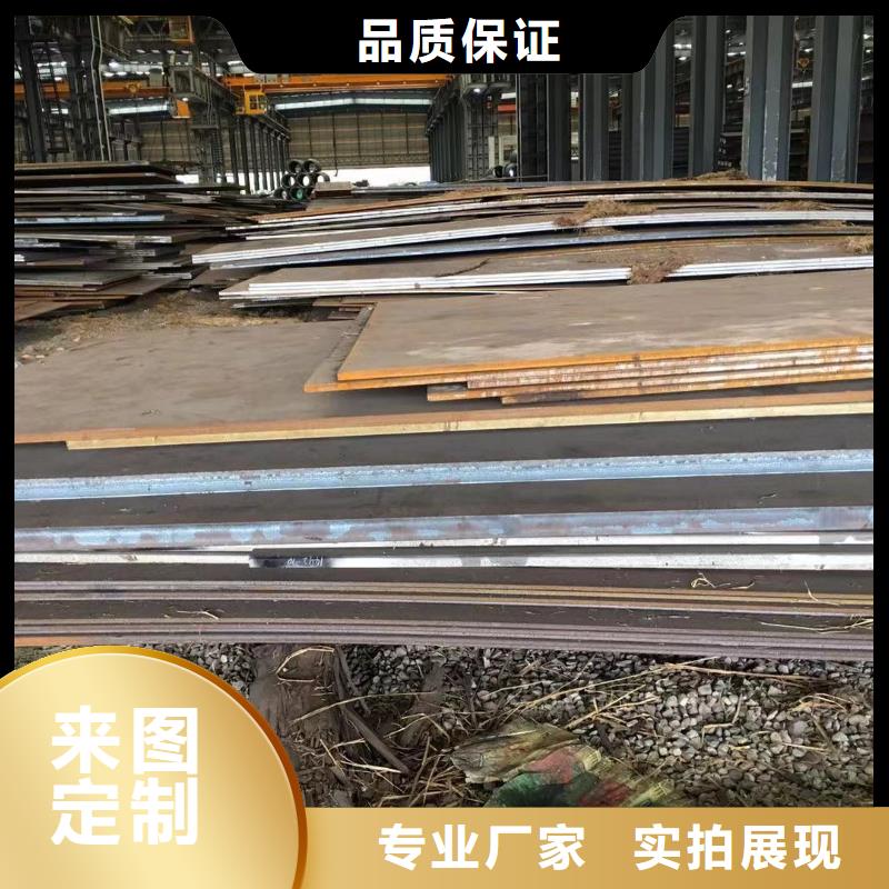 【板材成都热轧钢板价格现货采购】当地货源