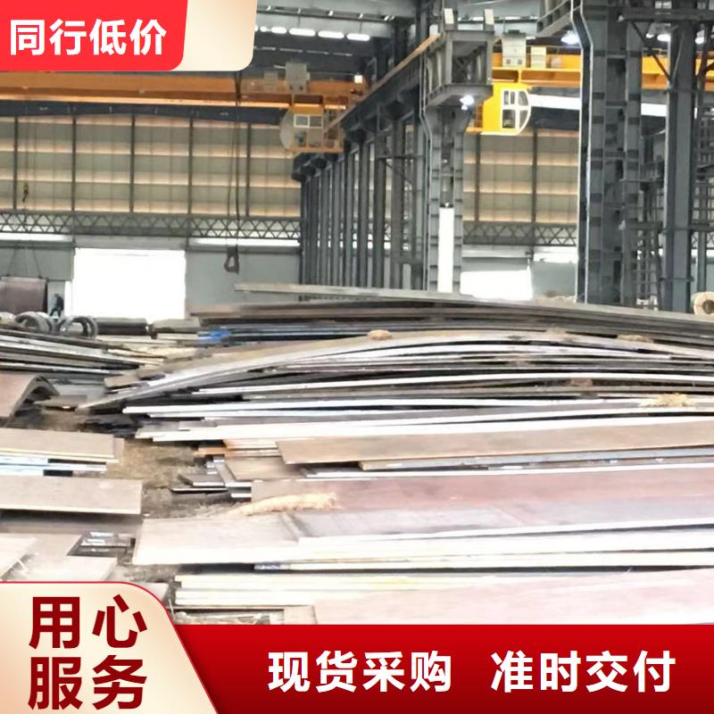 板材成都H型钢价格性价比高同城经销商