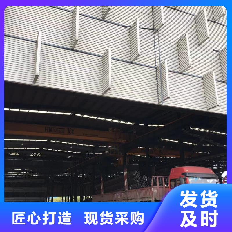 板材,成都中板价格源头厂家来图定制同城制造商