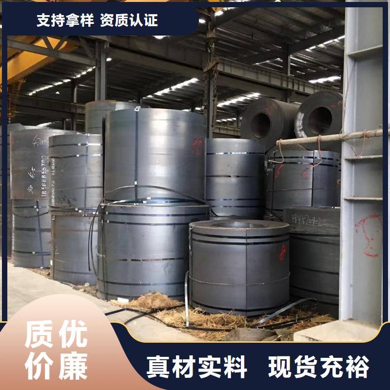 板材【成都热轧钢板价格】贴心服务设备齐全支持定制
