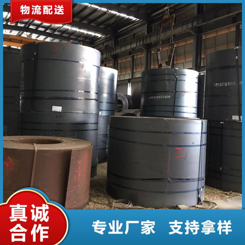 【板材】成都工字钢价格产地工厂优选货源