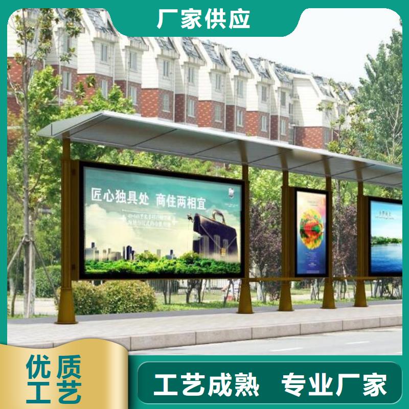 候车亭价格优同城货源
