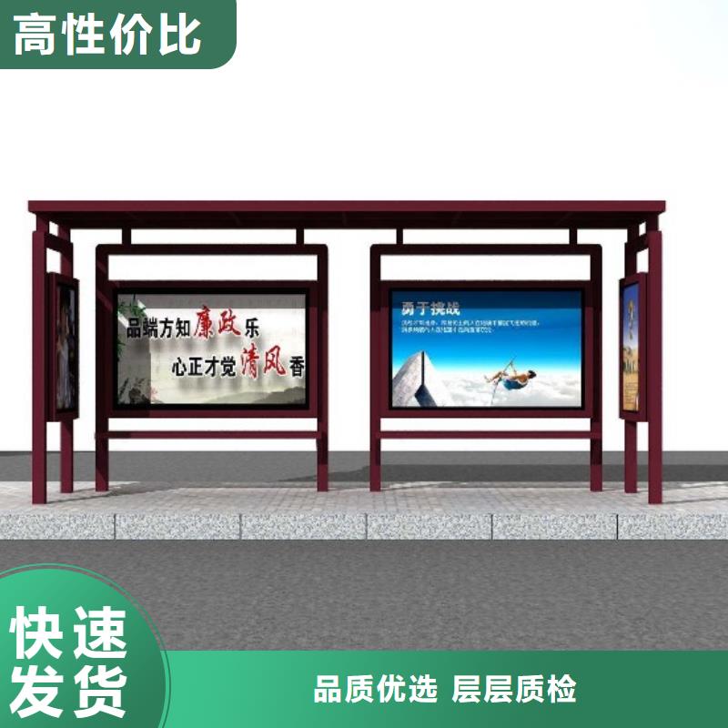不锈钢候车亭价格公道当地厂家
