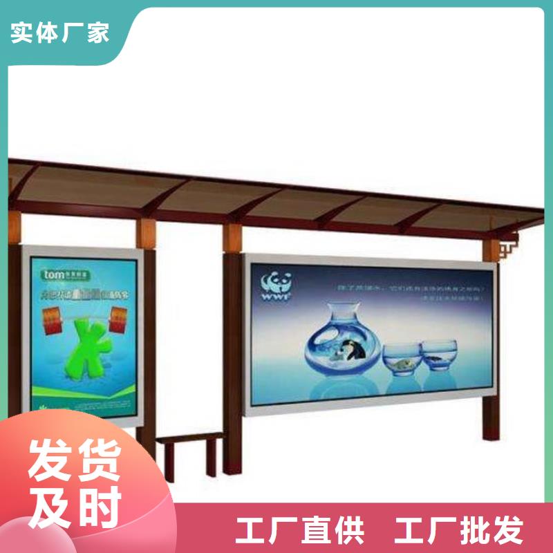 候车亭优惠多用品质赢得客户信赖