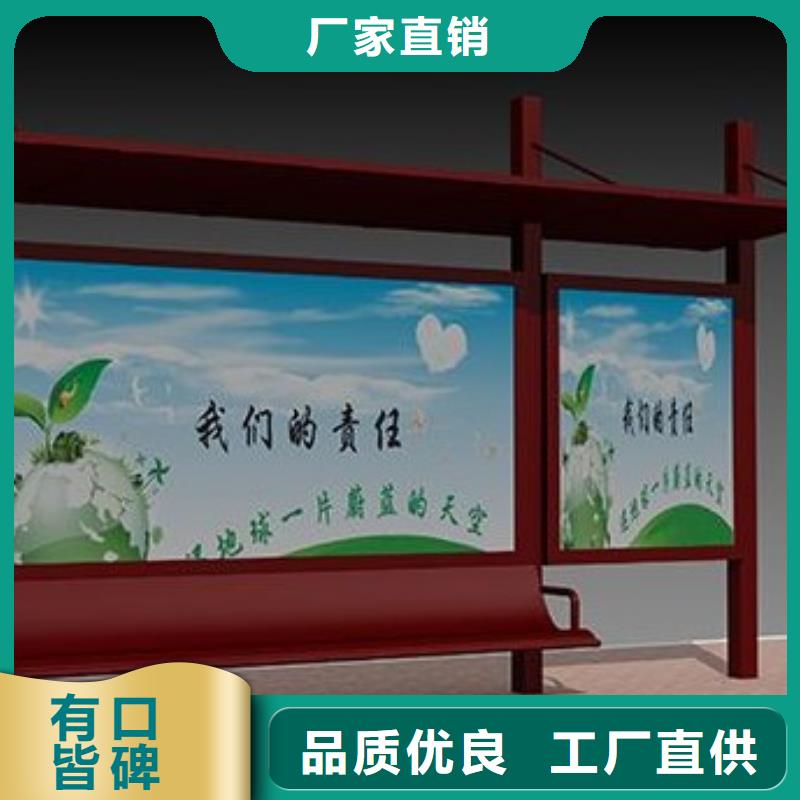 不锈钢候车亭发货及时实力厂家