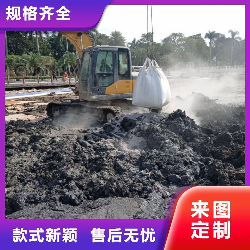 【污泥处理沙土固化剂实力派厂家】快捷物流