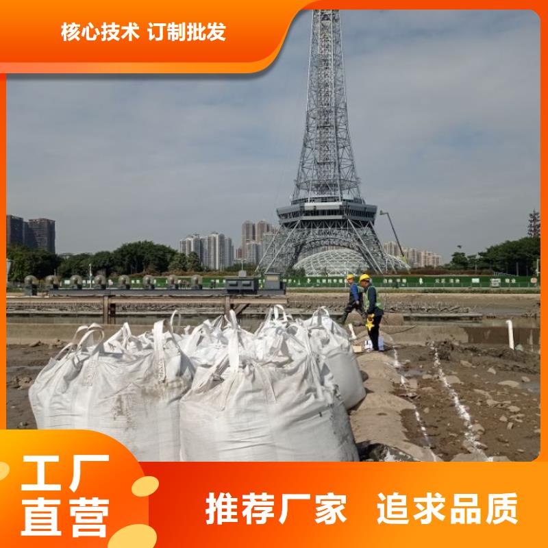 污泥处理粉煤灰固化剂支持定制加工畅销当地