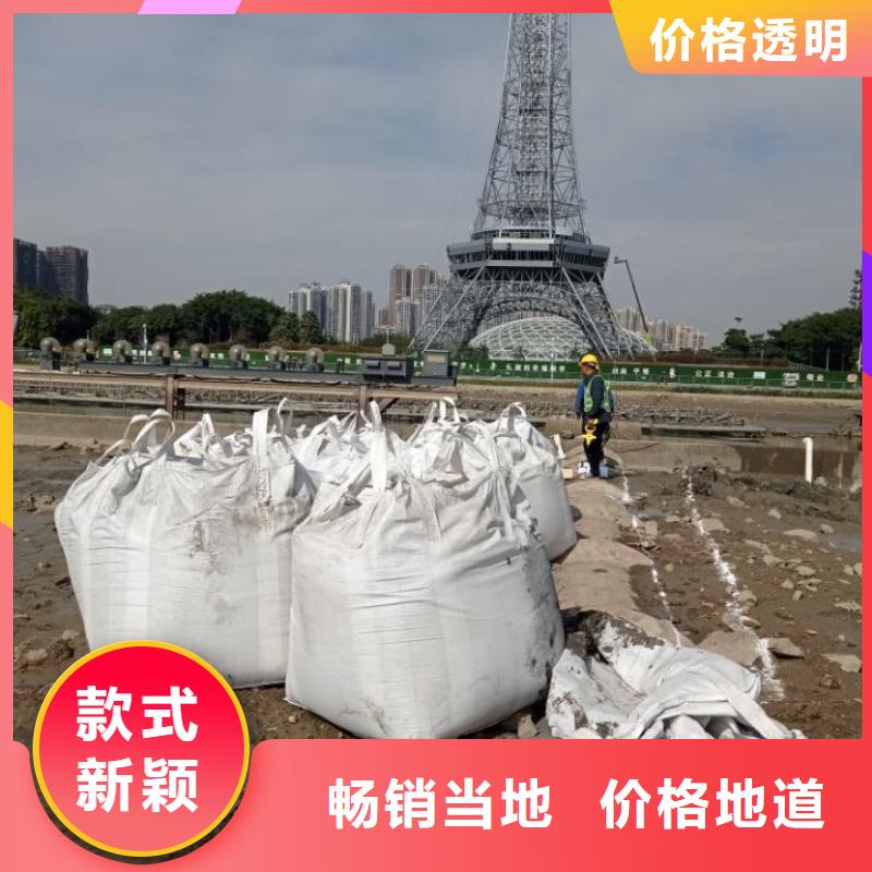 改性固化淤泥原位固化处理报价品质无所畏惧