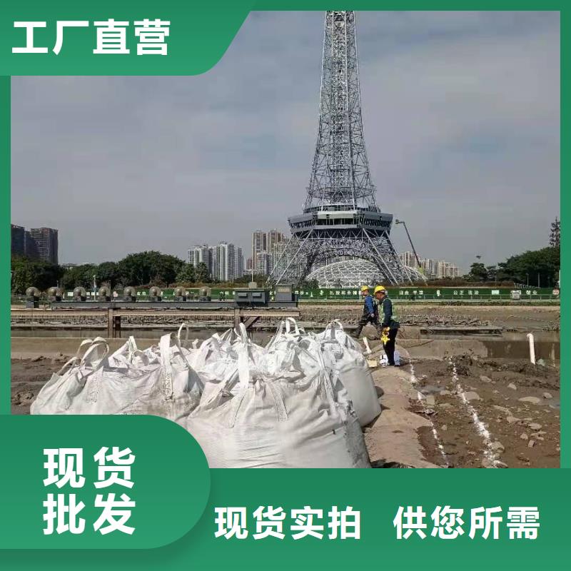 土壤稳定剂泥土固化淤泥处理报价价格实惠工厂直供